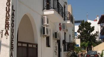 Pension Lagoudera Naxos City Exterior photo